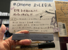 12月までですよー！